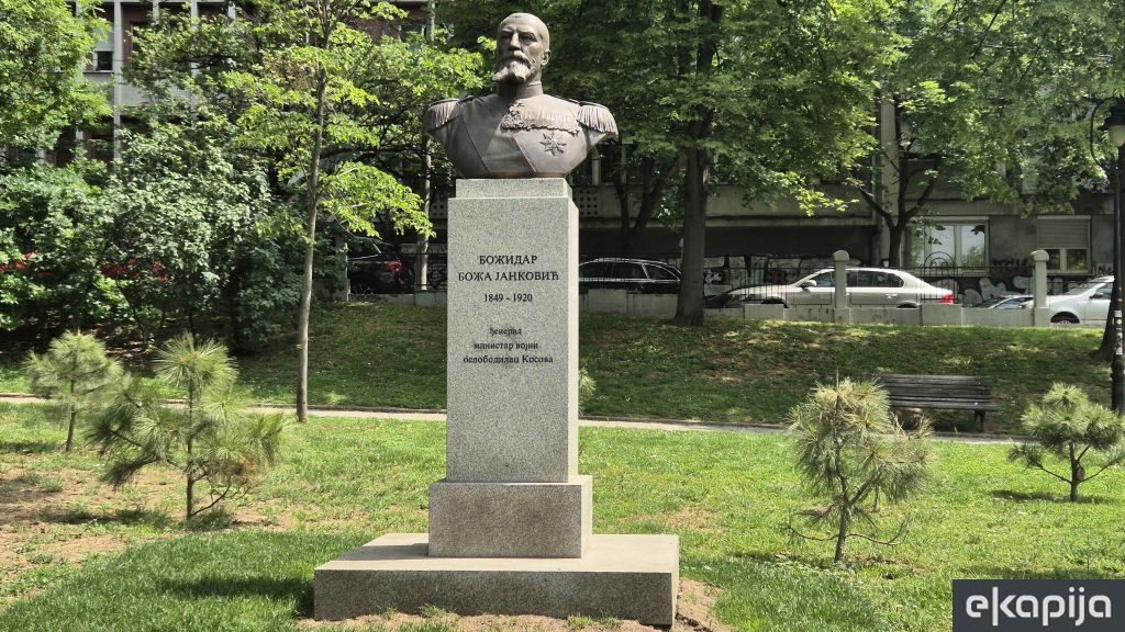 spomenik Božidar Boža Janković Karađorđev park Beograd